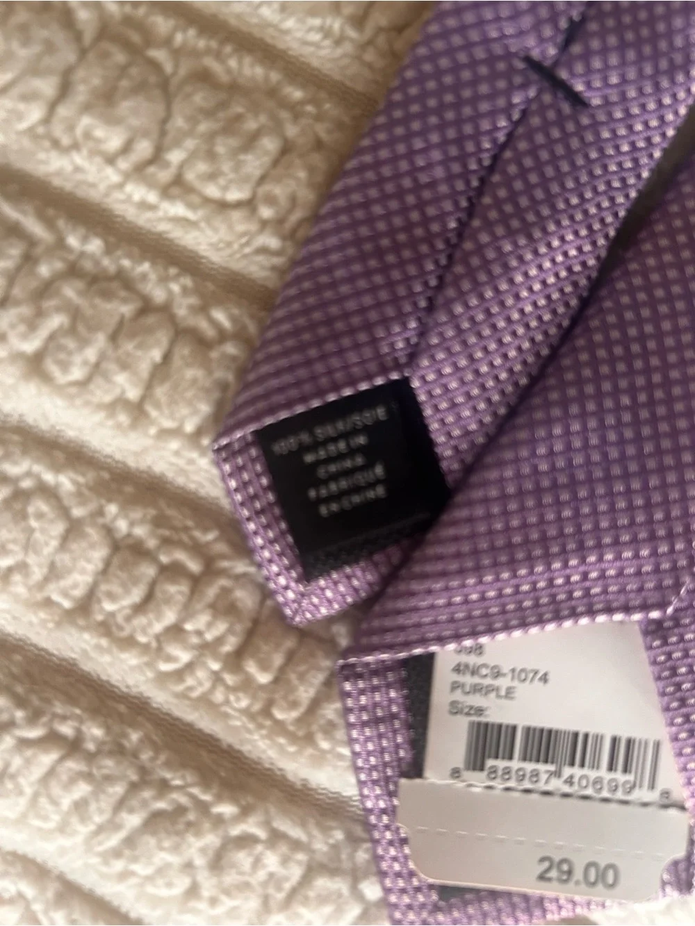 Nordstrom’s Kids Tie